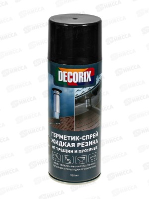 Жидкая резина DECORIX  520г  Черный  *12