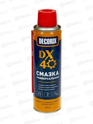 Смазка универсальная антикоррозийная DX-40 DECORIX, 335мл  *12