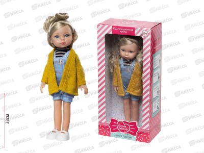 Кукла &quotМилана&quot серия Casual Fashion, 1001858