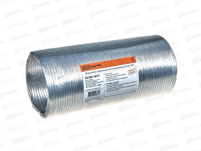 Воздуховод гофрированный алюминиевый D160 TDM, 0072 *14