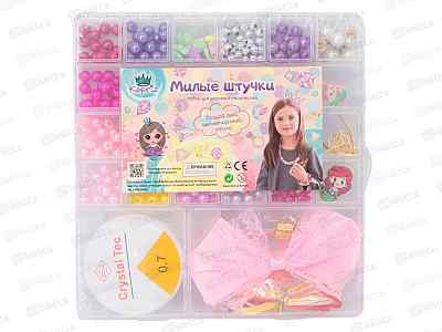 Набор бусин Miss Kapriz FCJ0877337 в коробке