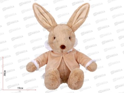 Игрушка ТМ &quotRelana&quot Зайка в меховом пальто, 23см, RL24007-23 в пакете
