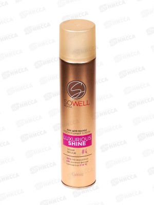 Лак для волос SoWell Luxurious Shine Роскошный блеск сильной фиксации