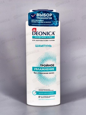 Deonica шампунь для волос Тройное увлажнение 380мл