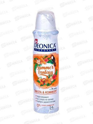 Deonica V.F. дезодарант спрей Summer Fantasy 150мл *6