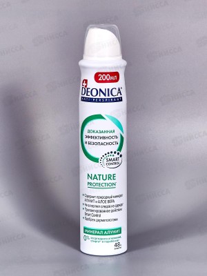 Антиперспирант Deonica 200мл Nature Protection *6