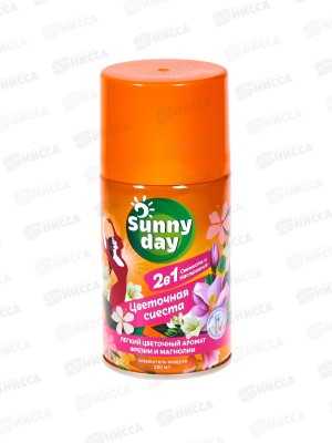 Sunny Day Автомат освежитель воздуха Цветочная сиеста 250см3 с/б