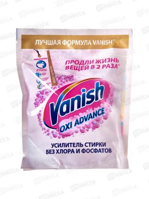 ВАНИШ OXI Advance отбеливатель Мультисила порошок 400г