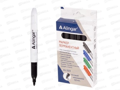 Маркер Alingar перманентный черный, 1-2мм, AL523 *288