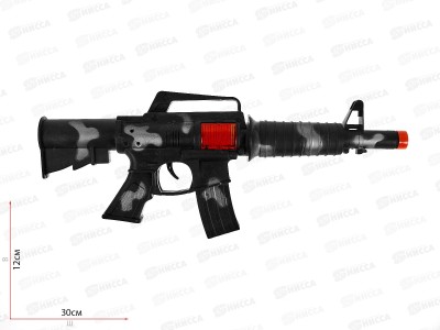 Автомат №M14-4, блистер 35*14*4,5