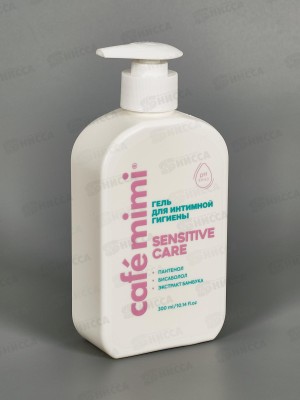 Кафе Мими CLS Гель для интимной гигиены Sensitive care 300мл 512517 *8