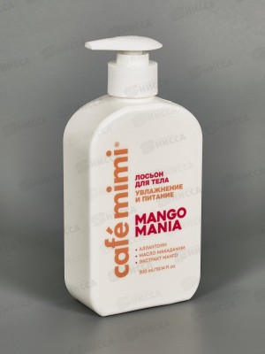 Кафе Мими CLS Лосьон для тела Mango Mania Увлажнение и питание 300мл 512513 *8