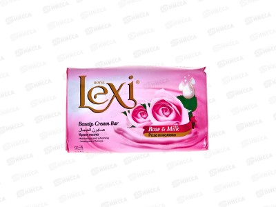 Royal Lexi мыло Роза и молоко 175гр *48