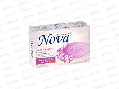 Royal Nova мыло Сирень и молоко 140гр *48