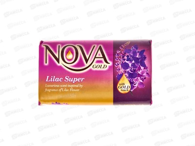 Nova Gold мыло Сирень 140гр *48