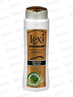 Royal Lexi кондиционер для волос Алоэ Вера 600мл *12