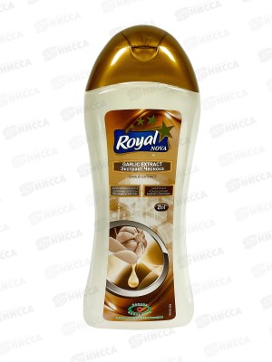 Royal Nova Шампунь для волос Экстракт Чеснока 400мл *24