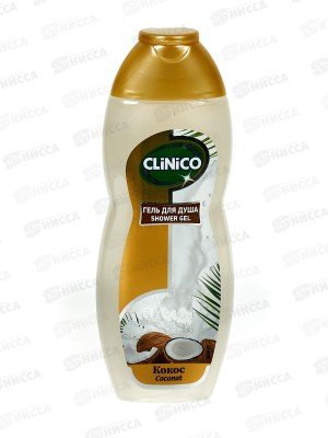 Clinico Гель для душа Кокос 400мл *24