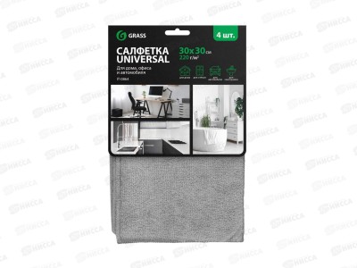 Салфетка микрофибра 220г/м 30*30 (4шт) серая, IT-0864