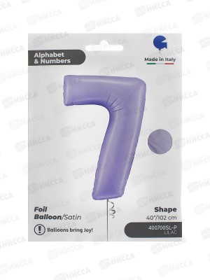 Шар Г Цифра 7  40&quot сатин Lilac, фольга, 1207-5748