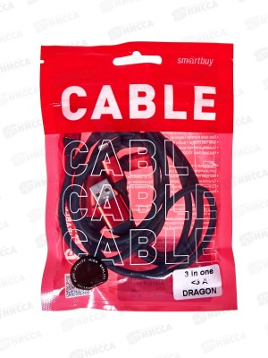Дата-кабель Smartbuy USB - 3в1 Micro/C/8pin, резин толс 1.2м, черный iK-312QBOMB black