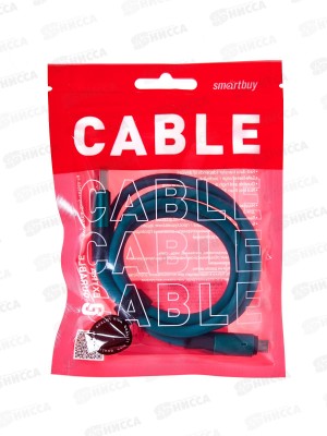 Кабель Bold MicroUSB д/зарядки, мятный 3А, 1м, Smartbuy iK-12Bold-Mint