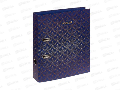Регистратор Hatber А4 70мм б/в ар.мех., Россия 087401 *12