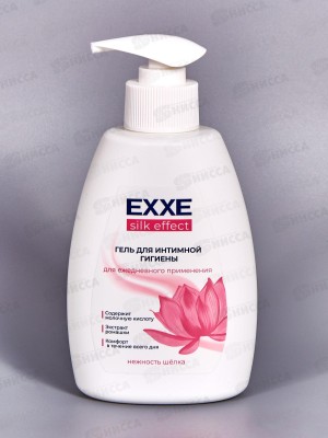 EXXE Гель для интимной гигиены Silk Effect 250мл С0008028 *12