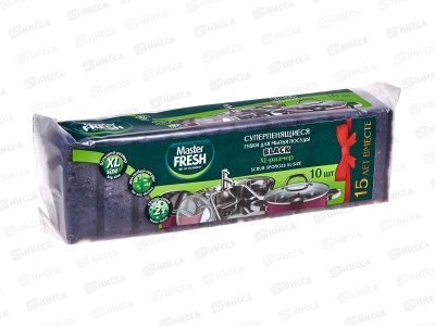 Master FRESH Губки д/посуды XL bubble 10шт Black С0007918 *20