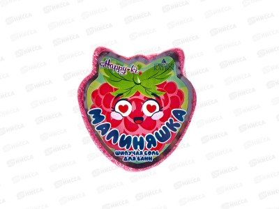 Шипучая соль для ванн фигурка 90г Малиняшка *32