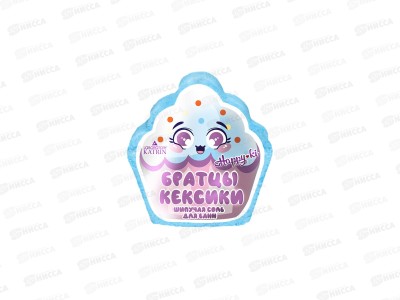 Шипучая соль для ванн фигурка 90г Братцы кексики *32