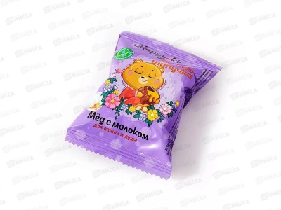 Шипучее детское средство для ванн 40г Happyki Сонная шипучка *50