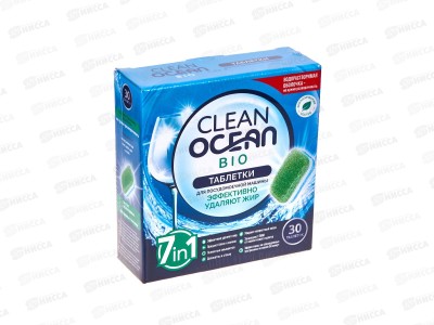 Таблетки для ПММ 540г Ocean Clean bio 30шт *14