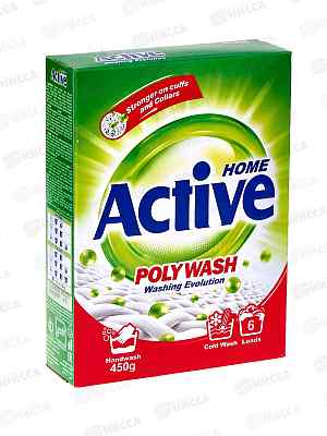 Active Стиральный порошок для руч P.W.P.E. техн холодной стир 450г *24