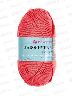 Пряжа Лаконичная Светлая азалия 324 хлопок/акрил 100гр 212м