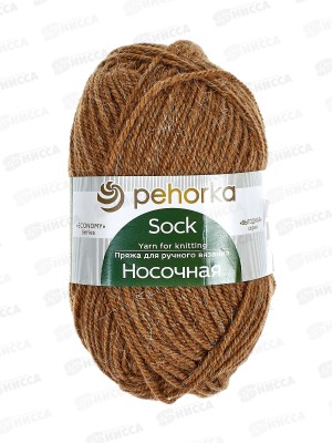Пряжа Носочная Рыжик шерсть/акрил 100гр 200м 194