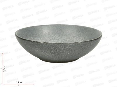 Тарелка глубокая HMN231014B18 Blum 18,5см 800мл 256189