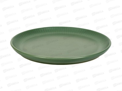 Тарелка обеденная 414553A-1 Costa green 27см 273768