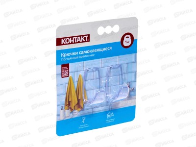 Крючки самоклеящиеся КОНТАКТ постоянное крепление, Прозрачный, до 1кг, пластиковые (2шт) *12/144