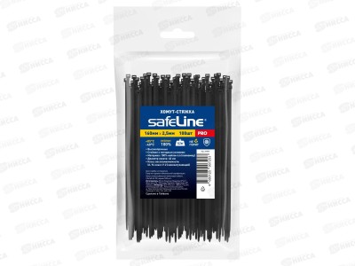 Хомут-стяжка кабельная нейлоновая Safeline 2,5*160-B-100 черная 100шт