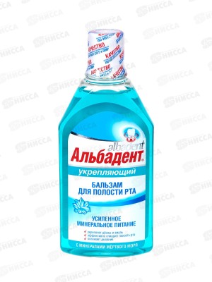 Альбадент Бальзам для полости рта укреп с мин Мертвого мор 400мл В-427 *18
