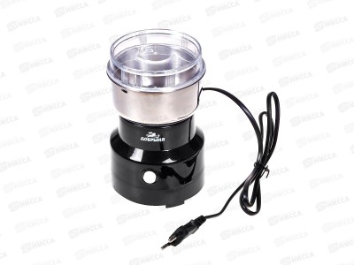 Кофемолка DO-3708B 150Вт 50гр Черная Добрыня