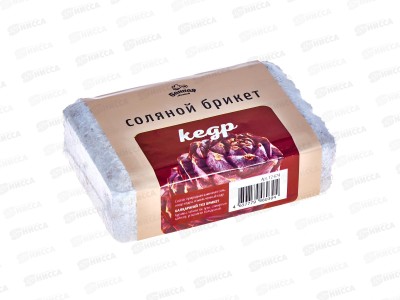 Соляной брикет с травами &quotКедр&quot  1200г д/бани и сауны  12-674 *9