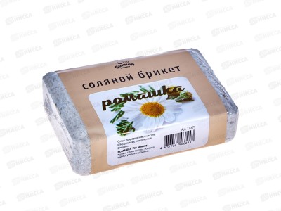 Соляной брикет с травами &quotРомашка&quot  1200г д/бани и сауны  12-671 *9