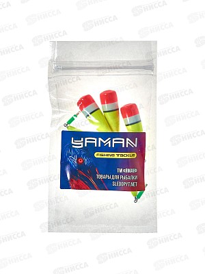 Поплавок зимний ЯМАН &quotБуек&quot одинарный, бальса, 2,0 г, цв. в асс. (5шт)
