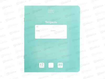 Тетрадь 12л кл. Hatber Зелёный нефрит 05059 *10/140