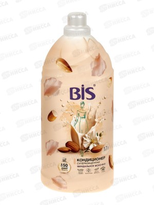 BIS Кондиционер-концентрат для белья Миндальное молочко 1,7л *4 Акция