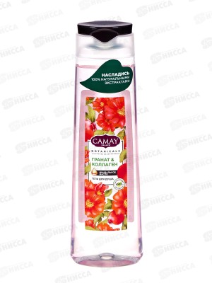 КАМЕЙ гель для душа 400мл Botanicals Цветы Граната *12