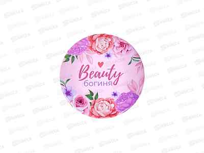 Зеркало косм &quotКоллекция Марципан&quot Beauty Богиня 421-258
