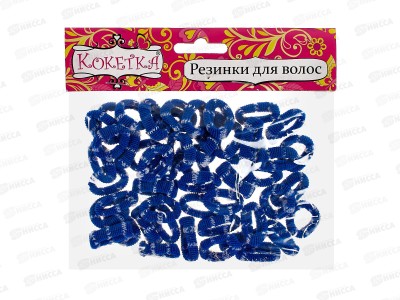 Резинка  д/в &quotБелая вставка&quot темно-синий 2см 545-040